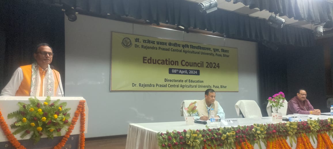 अंतरराष्ट्रीय मानकों को पूरा करने के लिए शिक्षा स्तर बढ़ाने की जरूरत : कुलपति