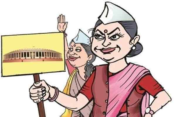 महिलाओं को उम्मीदवार बनाने में राजनीतिक दल मार रहे डंडी