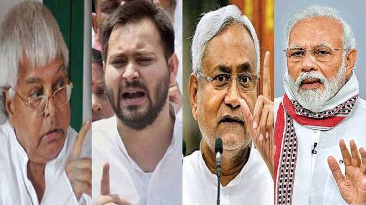 विरोध की नकारात्मक राजनीति को ही अपना एजेंडा मान रहा महागठबंधन