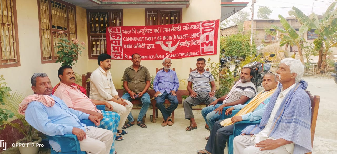 भाकपा-माले प्रखंड में चलाएगी सघन प्रचार अभियान : प्रो. उमेश