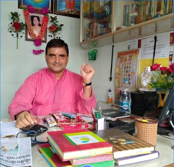 डा मिश्रा ने दिया व्याख्याता पद से इस्तीफा