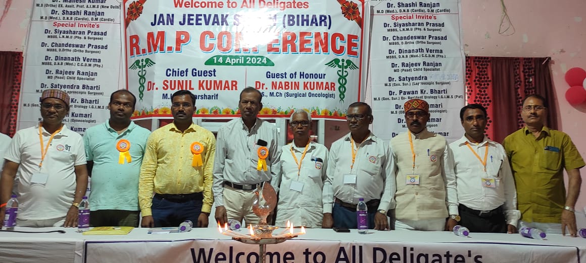 जयंती समारोह में छात्राओं को किया गया सम्मानित