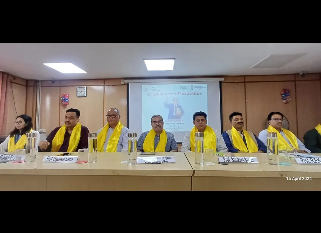 बुद्ध और धम्म के बिना अम्बेडकर अधूरे : प्रो राजेश रंजन