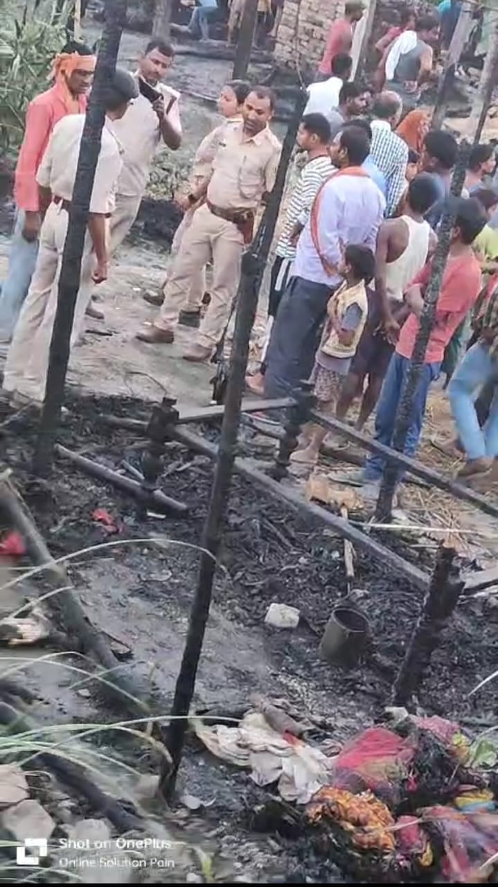 पूसा में अगलगी से छह घर जलकर खाक