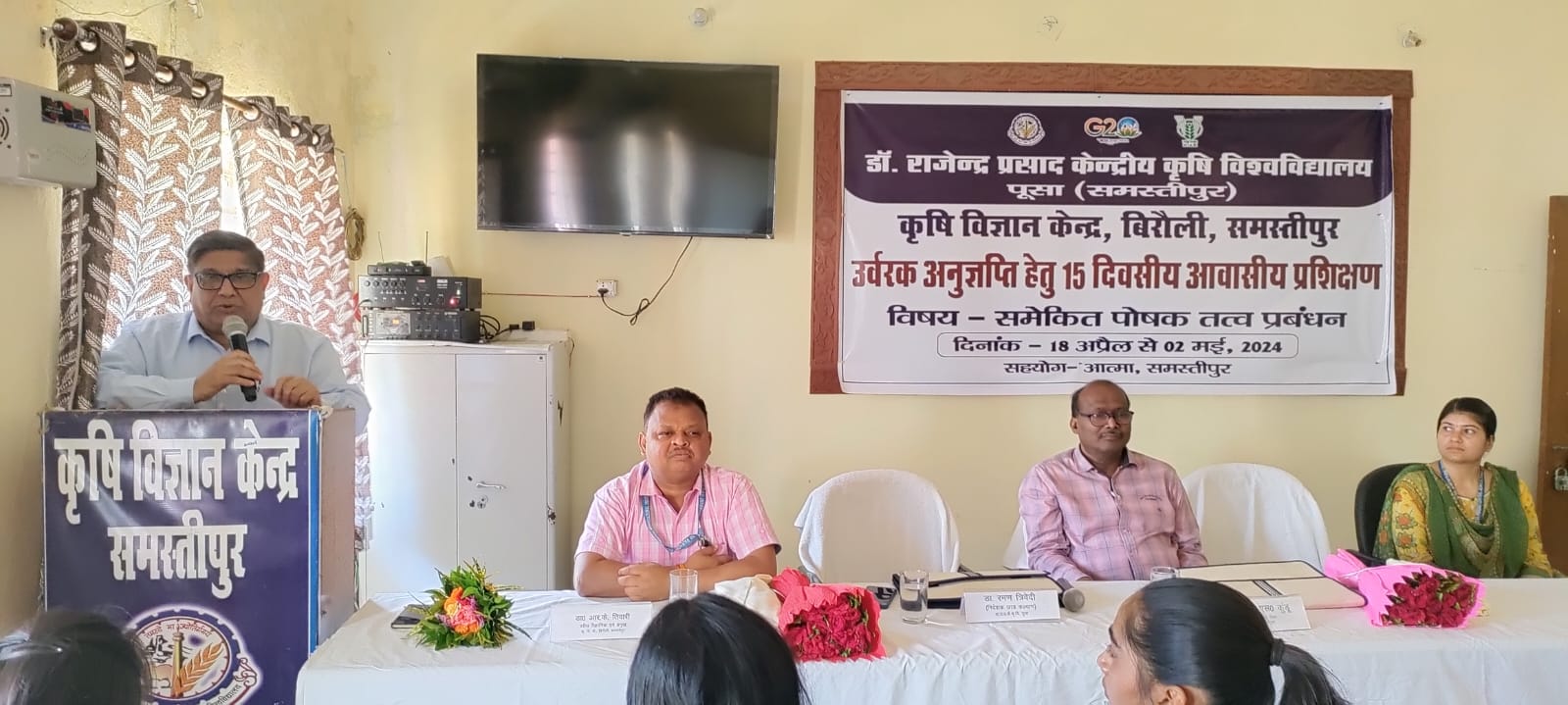 मृदा पोषण के क्षेत्र में उर्वरक विक्रेताओं की अहम भूमिका : डा रमण त्रिवेदी