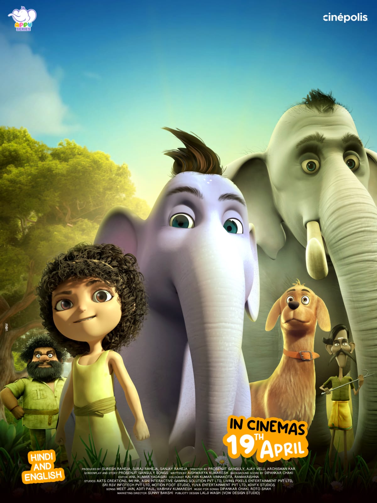 देश की पहली 4K एनीमेटिड मूवी में सार्थक संदेश देता अप्पू