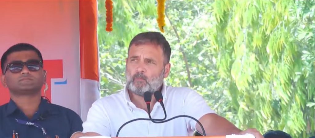 ये चुनाव संविधान बचाने का : राहुल गांधी