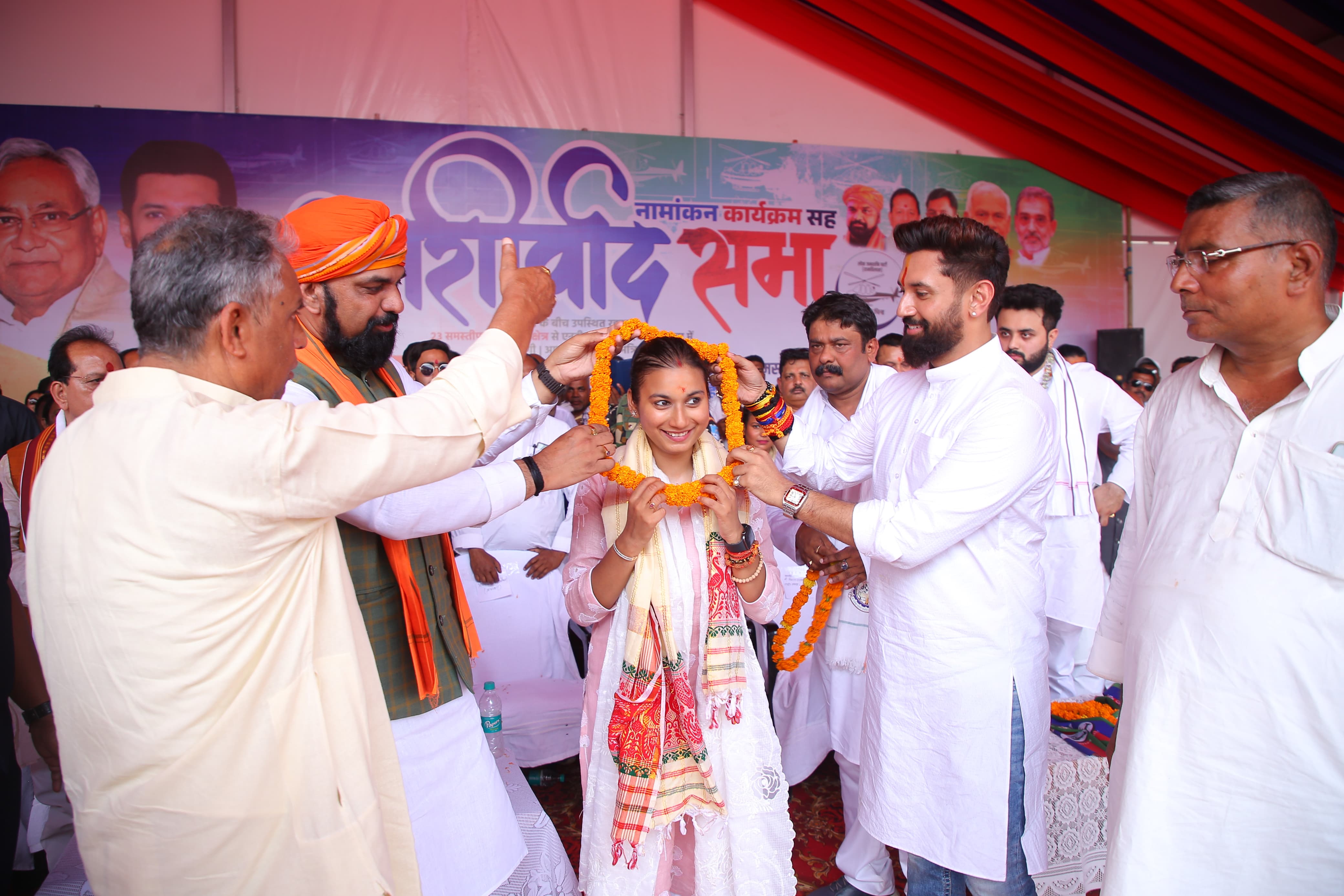 समस्तीपुर से एनडीए प्रत्याशी शाम्भवी चौधरी ने किया नामांकन