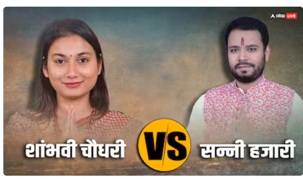 सकारात्मक सोच के साथ शहर के प्रबुद्ध चिकित्सकों से एनडीए प्रत्याशी ने की मुलाकात