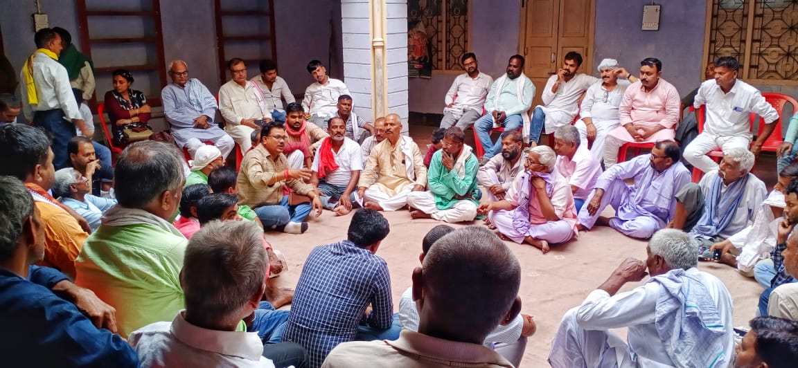 पूसा में इंडिया गठबंधन के कार्यकर्ताओं की बैठक संपन्न