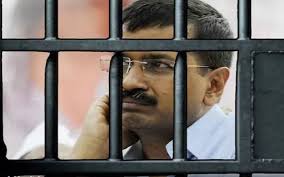 CM अरविंद केजरीवाल को राहत नहीं, कोर्ट ने इन्सुलिन और डॉक्टर से नियमित VC की मांग पर दिया फैसला 