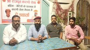 Noida News : असगरपुर गांव में 14 को बीजेपी के खिलाफ राजपूतों की महापंचायत 