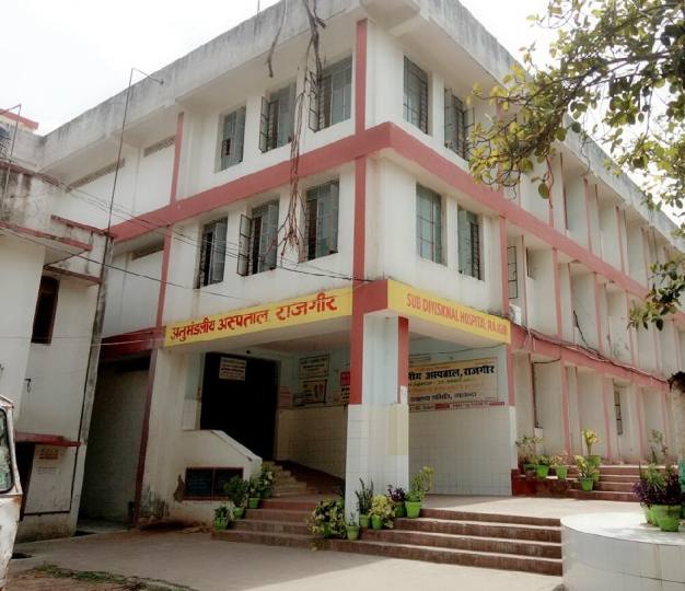 कतरीसराय की महिला चिकित्सक डॉ सोनम गुप्ता