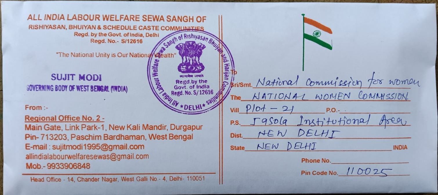 आसनसोल प्रशासन के टारगेट पर अशोक स्तंभ का दुरुपयोग करने वाला सुजीत मोदी 