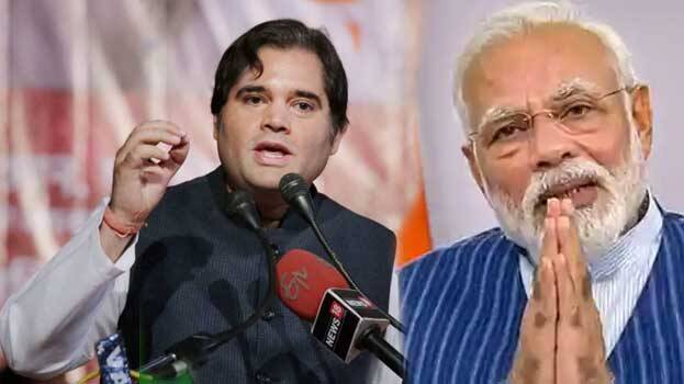 अपनी नाराजगी को क्या रूप देंगे वरुण गांधी ?