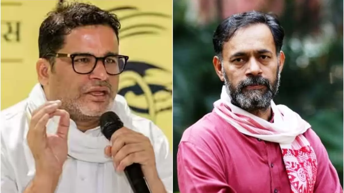 योगेंद्र यादव ने PK की भविष्यवाणी पर फेरा पानी, बोले- नहीं मिलेगा BJP को बहुमत