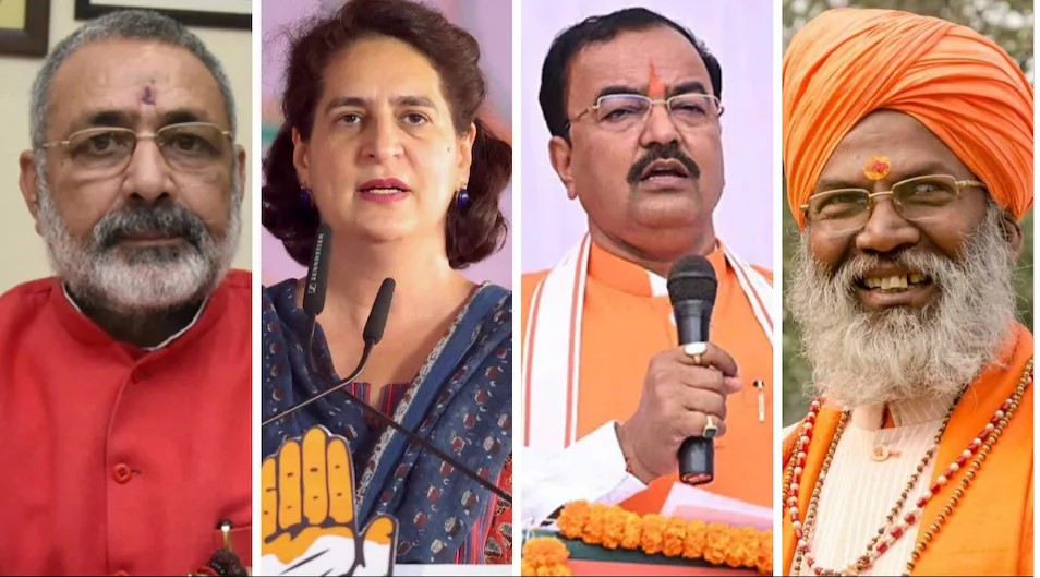 बीजेपी का आरोप भारत को इस्लामिक देश बनाना चाहती है कांग्रेस, जाने क्या है मामला?