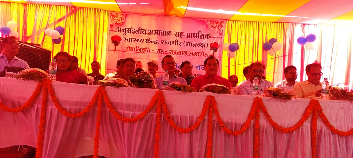 उपाधीक्षक के विदाई समारोह में आरडीडी, आरएडी, सिविल सर्जन सहित जिले के चिकित्सा पदाधिकारी हुये शामिल