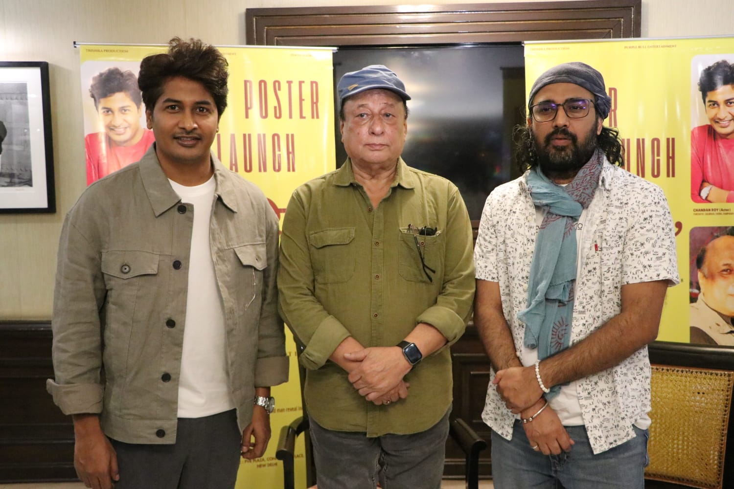 तिरिछ फिल्म का पोस्टर रिलीज