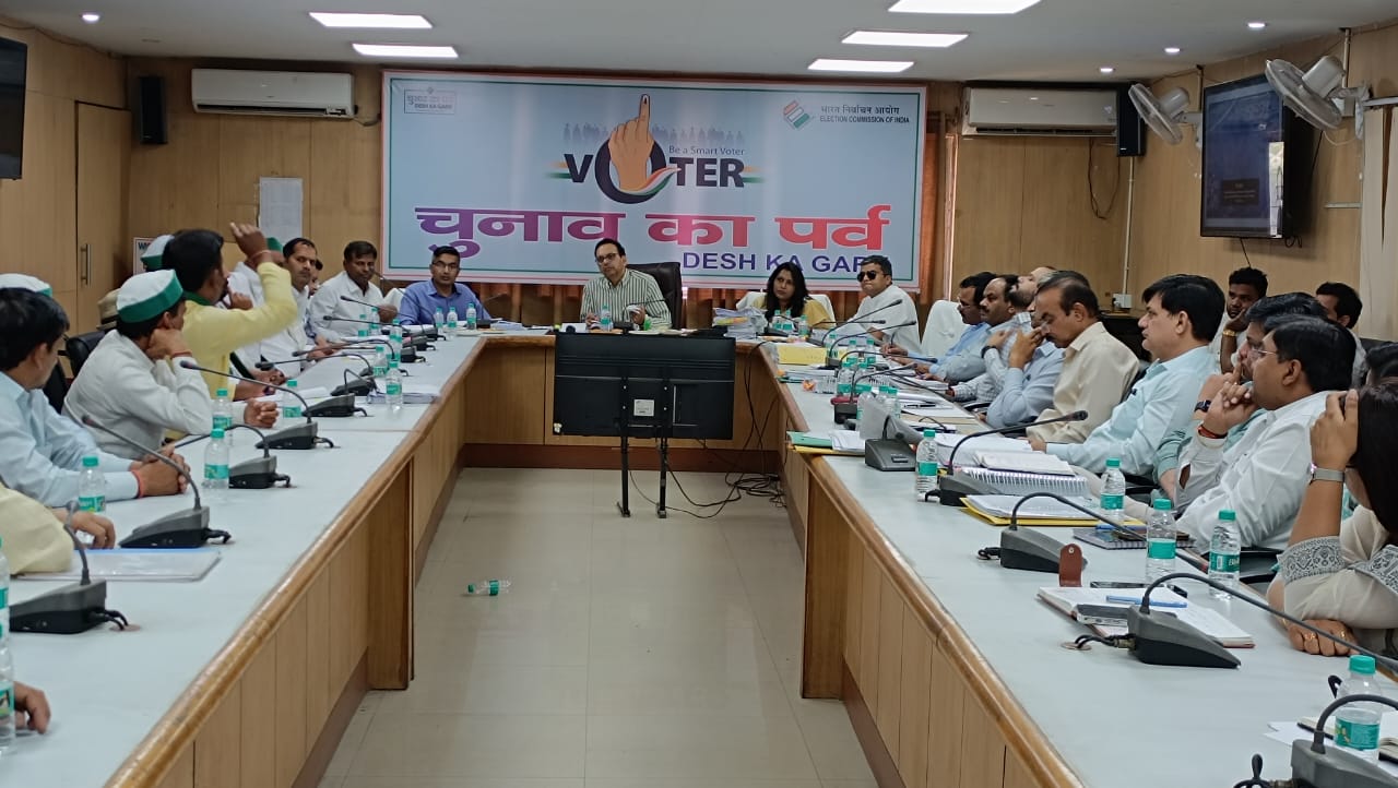 किसानों की समस्याओं को लेकर कमेटी की बैठक