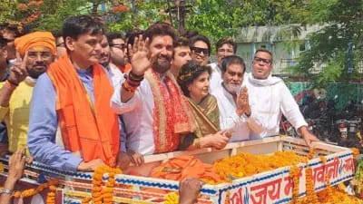 चिराग पासवान ने किया हाजीपुर से नामांकन