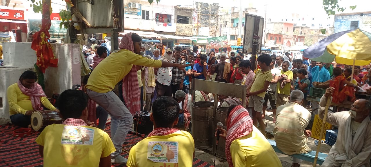 शत प्रतिशत मतदान के लिए चलाया जागरुकता अभियान