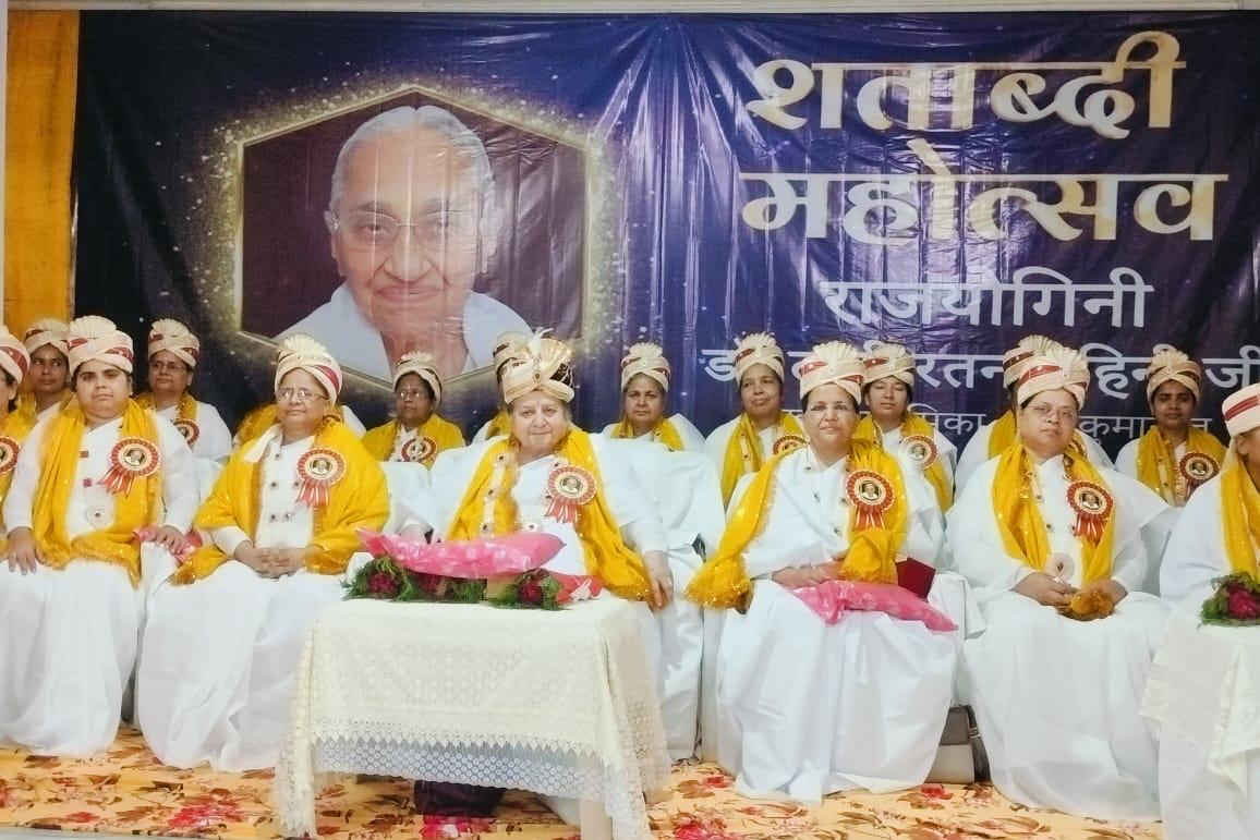  आत्माओं की तपस्या रुपी बीज का ही साक्षात् वट वृक्ष स्वरूप : रानी दीदी