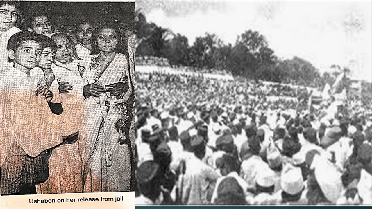 आगरा सेंट्रल जेल से डॉ. लोहिया का उषा मेहता के लिए खत 