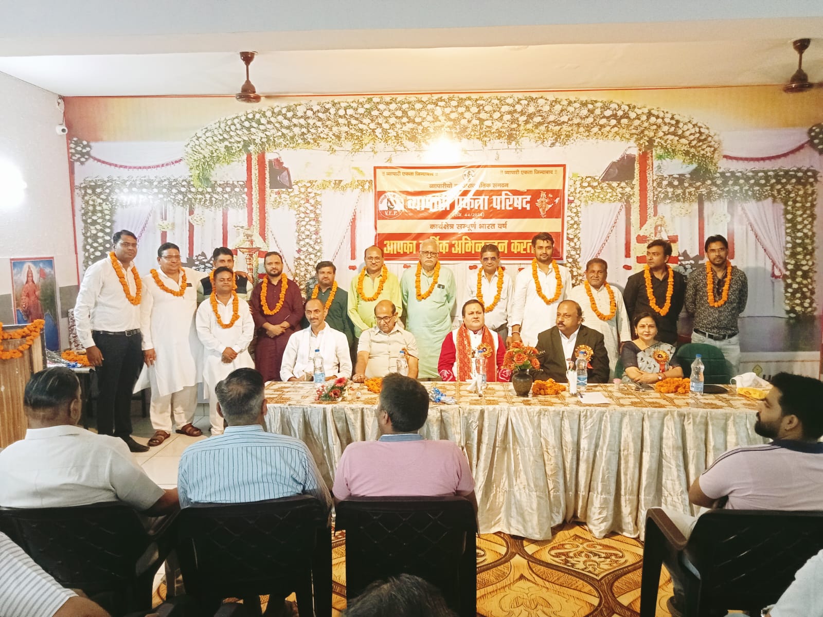 व्यापारी हित की हर लड़ाई लड़ेगा व्यापारी एकता परिषद