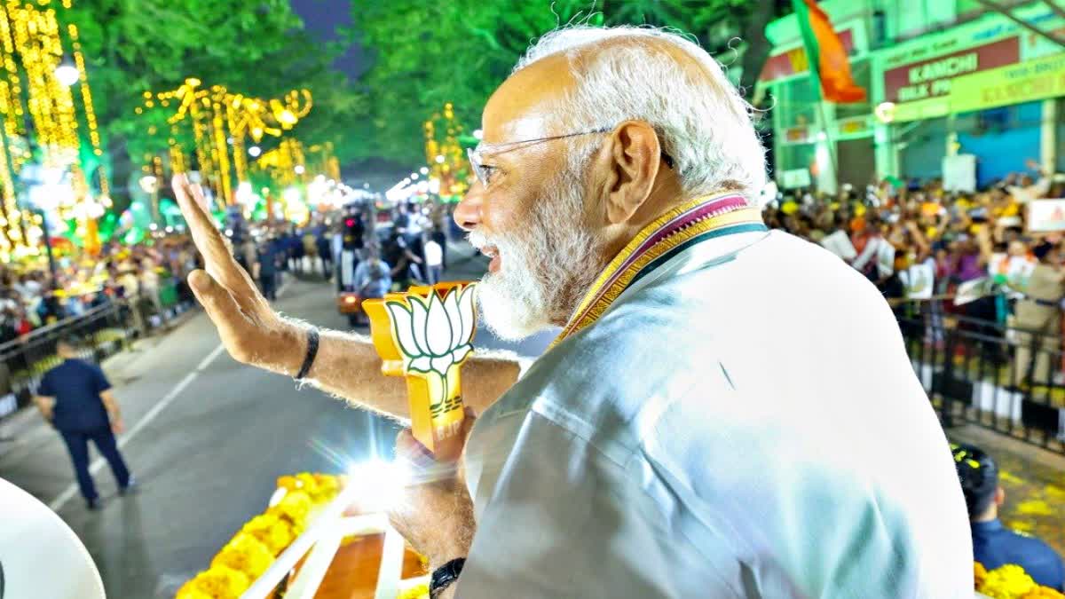 Prime Minister Modi’s visit to Patna : 24 के दौरान एक साथ 10 लोकसभा सीट पर साधेंगे निशाना