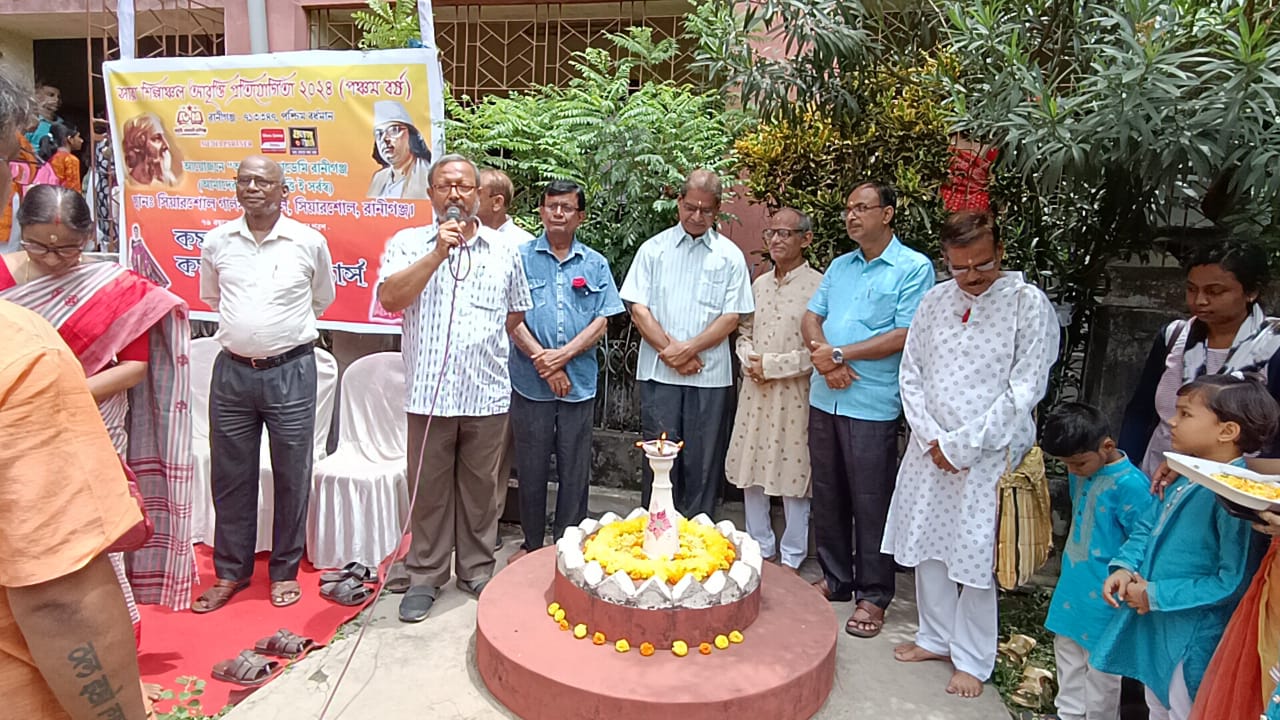 क्रांतिकारी कवि नजरुल के स्मृति में एक कविता पाठ का आयोजन