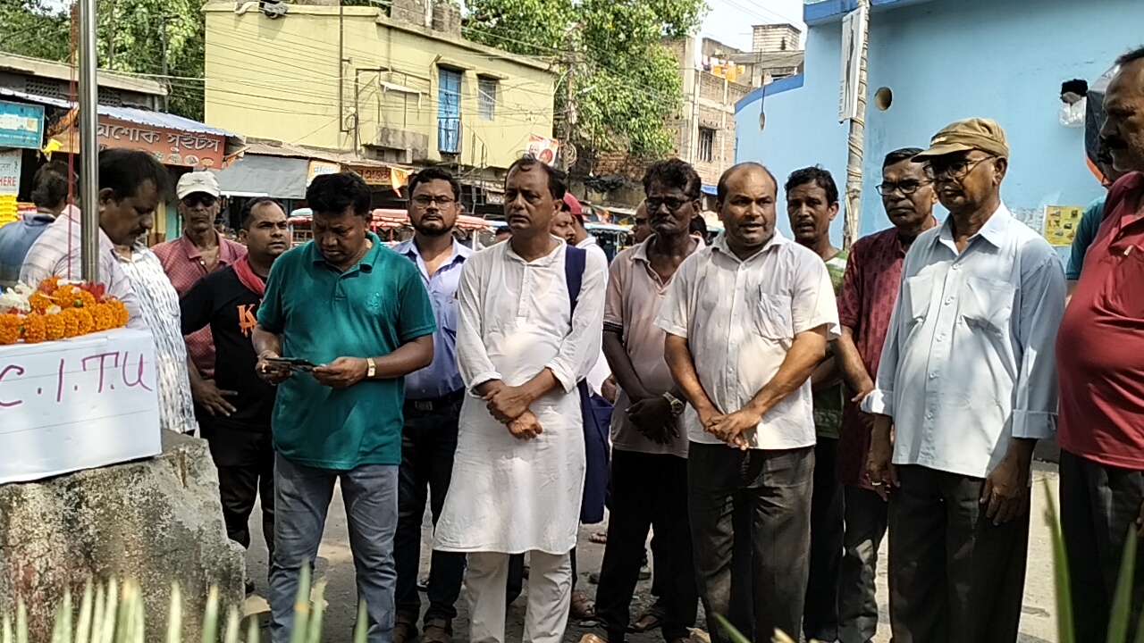 13 वर्षों के बाद सीटू ने अपने कार्यालय झंडा फहराया