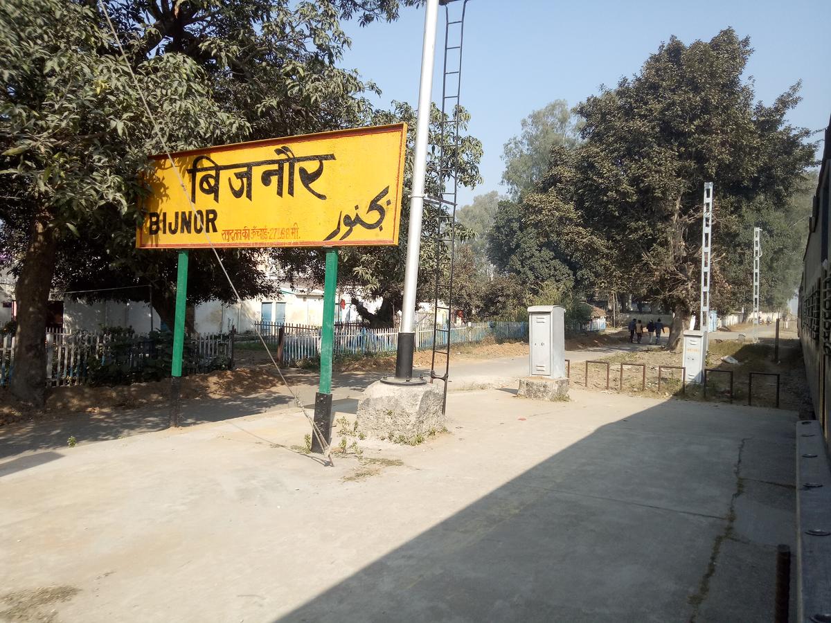 पत्रकारिता दिवस पर होगी गोष्ठी 