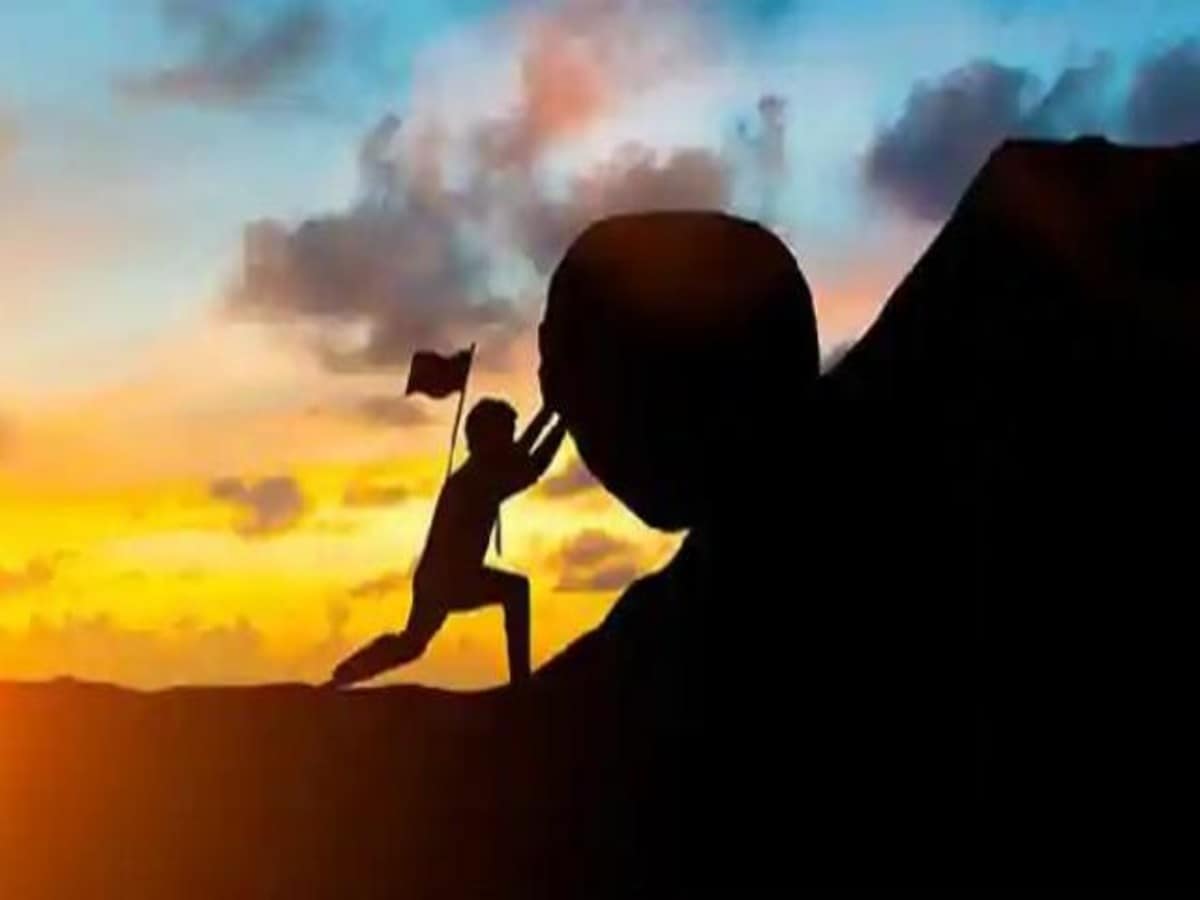 जहां त्याग नहीं वहां कैसी सफलता ?