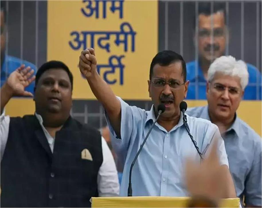 Arvind Kejriwal को हाई कोर्ट से झटका, जमानत पर लगाई गई रोक