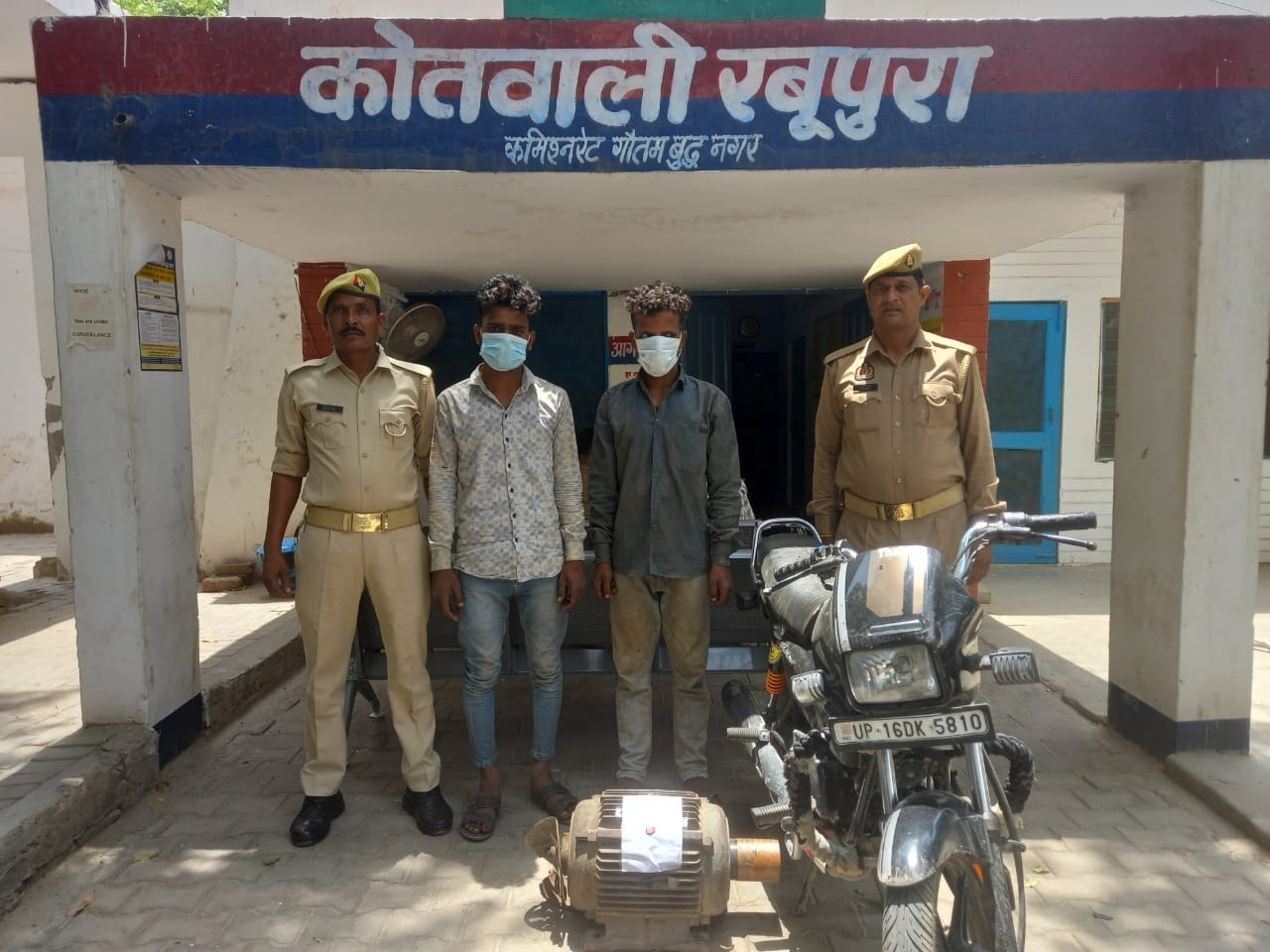 किसान के खेत से ट्यूबवेल की मोटर चुराने वाले दो चोर गिरफ्तार