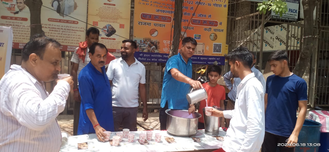 निर्जला एकादशी के अवसर पर श्री रामाकृष्णा धर्मार्थ सेवा ट्रस्ट ने मीठा जल किया वितरण