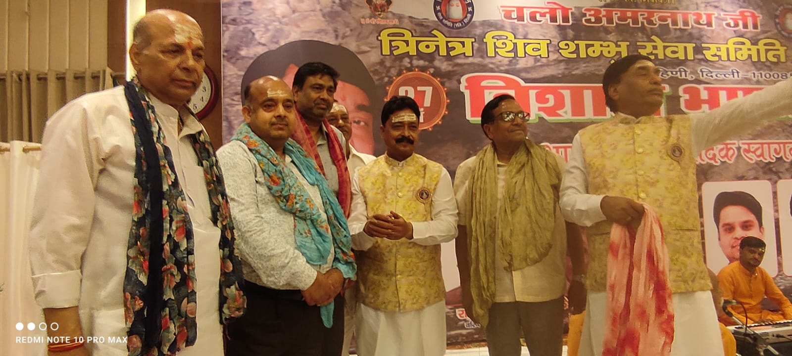 अमरनाथ यात्रा हेतु भंडारे हेतु सेवा प्रारंभ