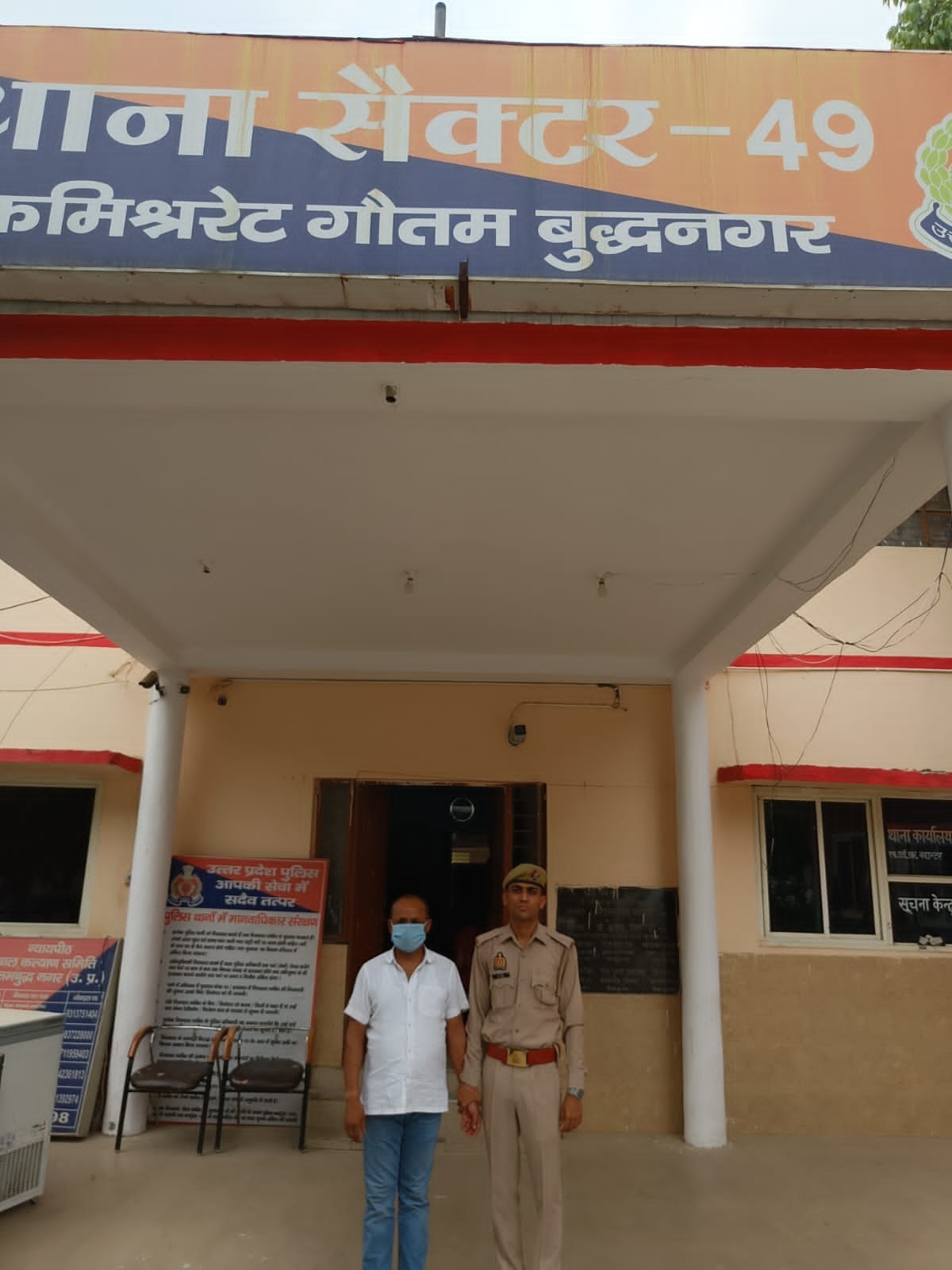 प्लाट बेचने के नाम पर धोखाधड़ी करने वाले वांछित आरोपी गिरफ्तार