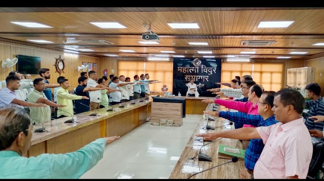 डीएम ने नशा मुक्त भारत अभियान की शपथ दिलाई