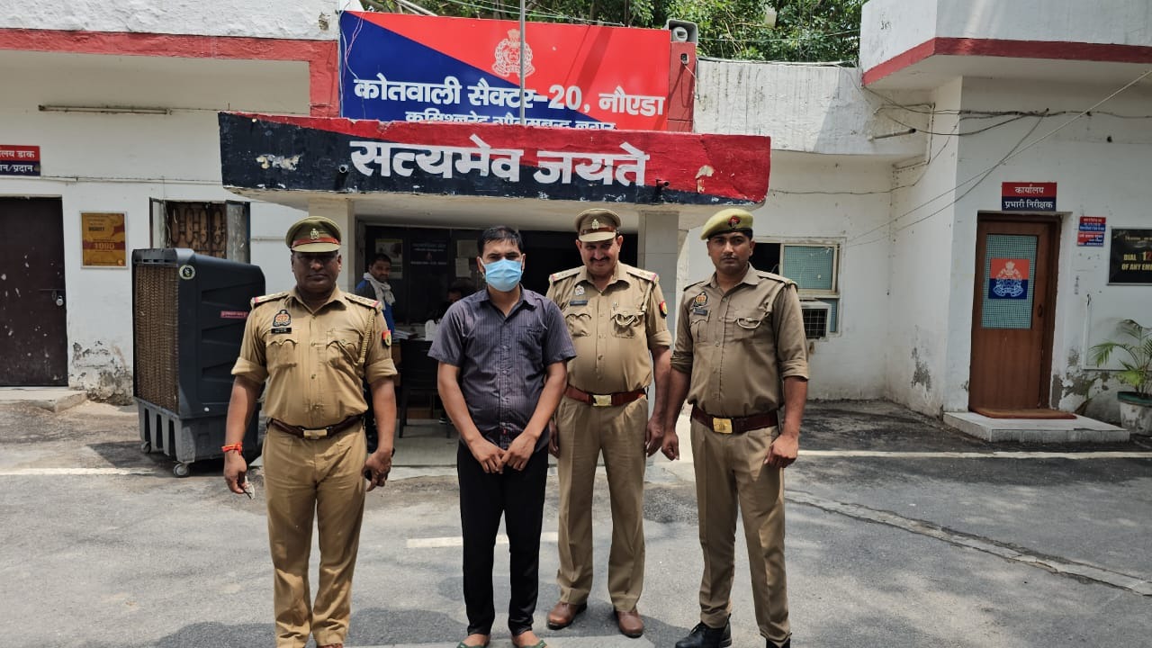 नोएडा में अरबों के जीएसटी घोटाले में शामिल आरोपी गिरफ्तार
