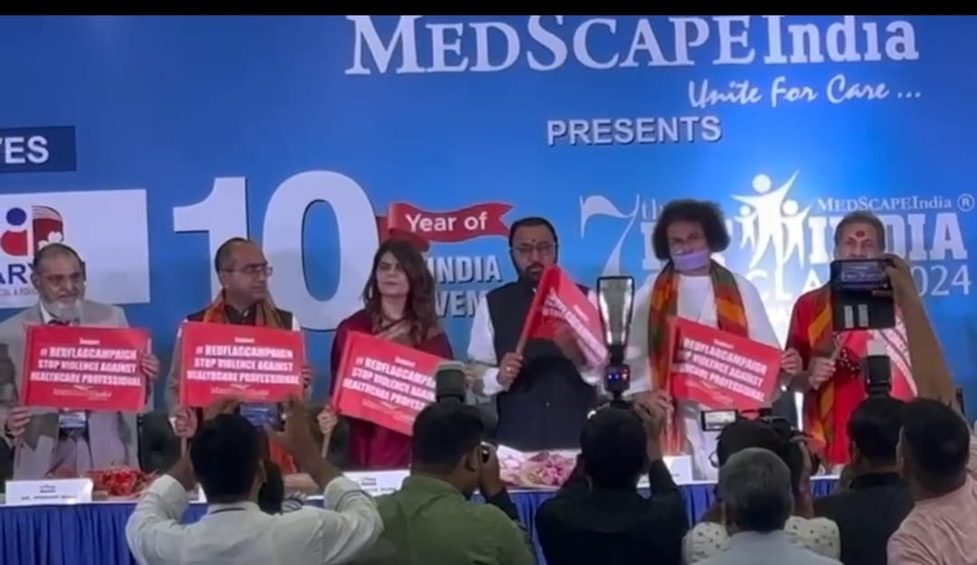 7वां फिट इंडिया कॉन्क्लेव: डॉक्टर्स डे पर हेल्थकेयर हीरोज की सुरक्षा का आह्वान