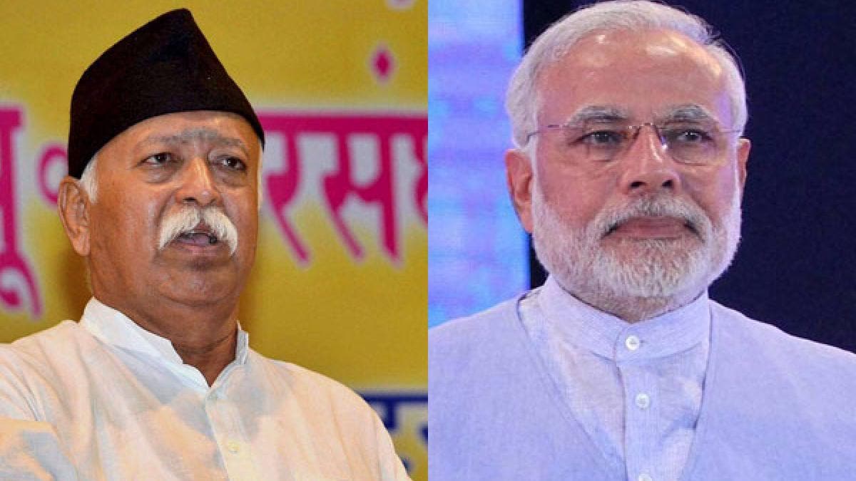 भाजपा नेतृत्व में कितना सुधार कर पाएगी मोहन भागवत की नाराजगी?