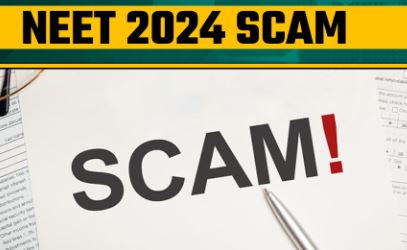 क्या नीट 2024 है घोटाला, कैसे निकले एक ही सेंटर से 8 टॉपर?