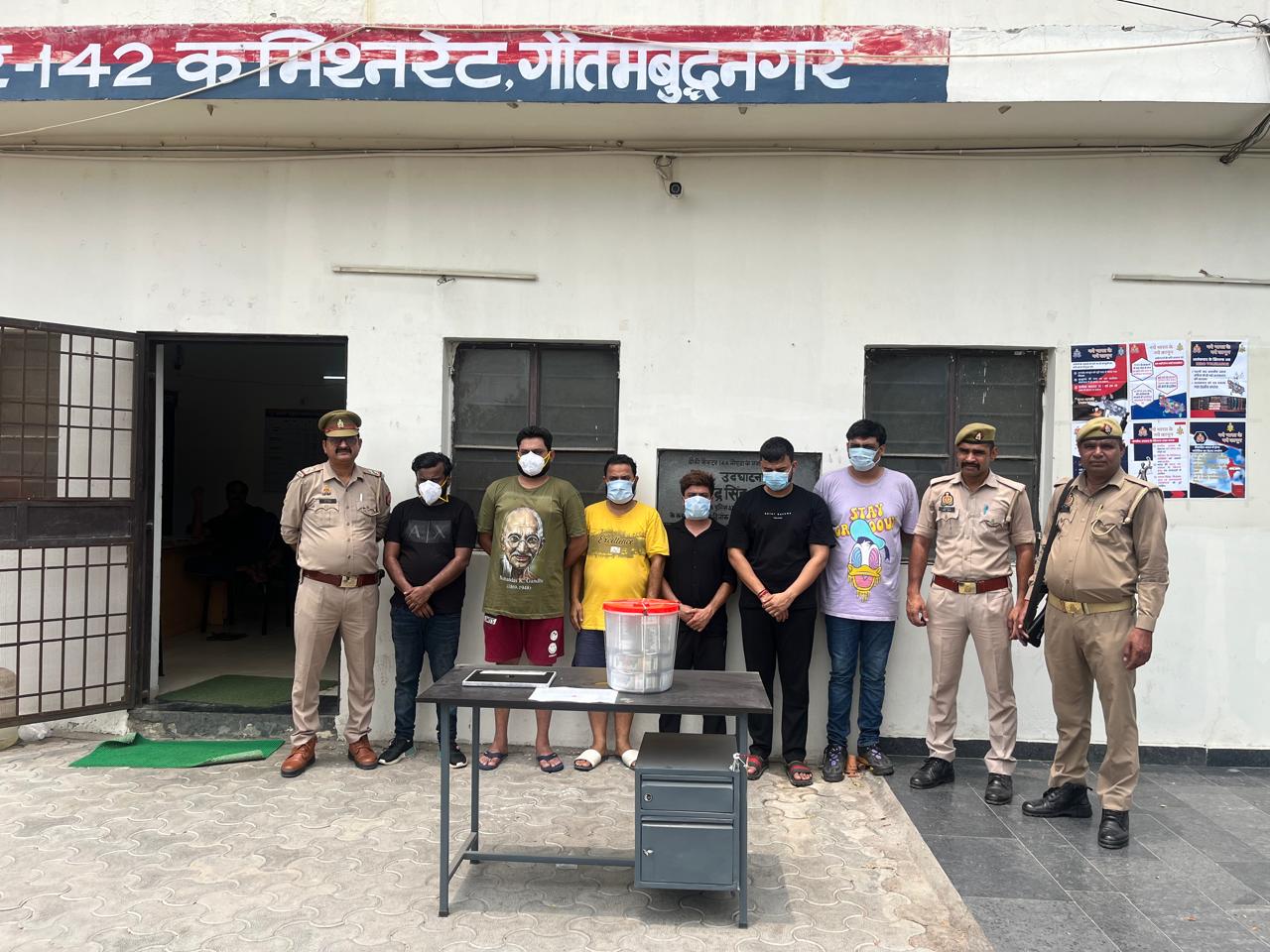 फर्जी कॉल सेन्टर का सरगना व संचालक गिरफ्तार