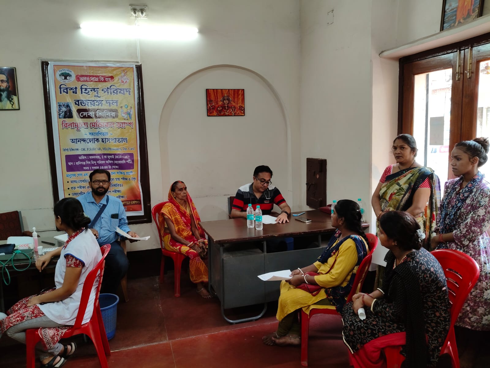 विश्व हिंदू परिषद द्वारा निशुल्क स्वास्थ्य जांच शिविर का आयोजन
