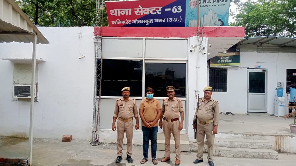 गैंगस्टर एक्ट में वांछित 5 हजार का इनामी बदमाश गिरफ्तार