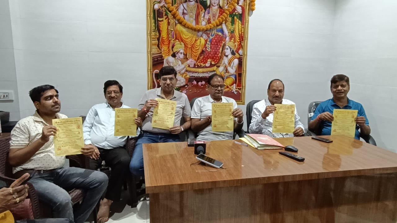 रानीगंज सीताराम जी मंदिर में राधा रानी विग्रह प्राण प्रतिष्ठा कार्यक्रम का आयोजन