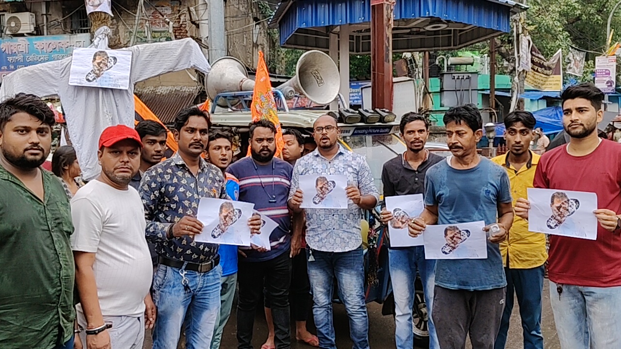 राहुल गांधी के बयान पर विश्व हिंदू परिषद का विरोध, रानीगंज में रैली और पुतला दहन
