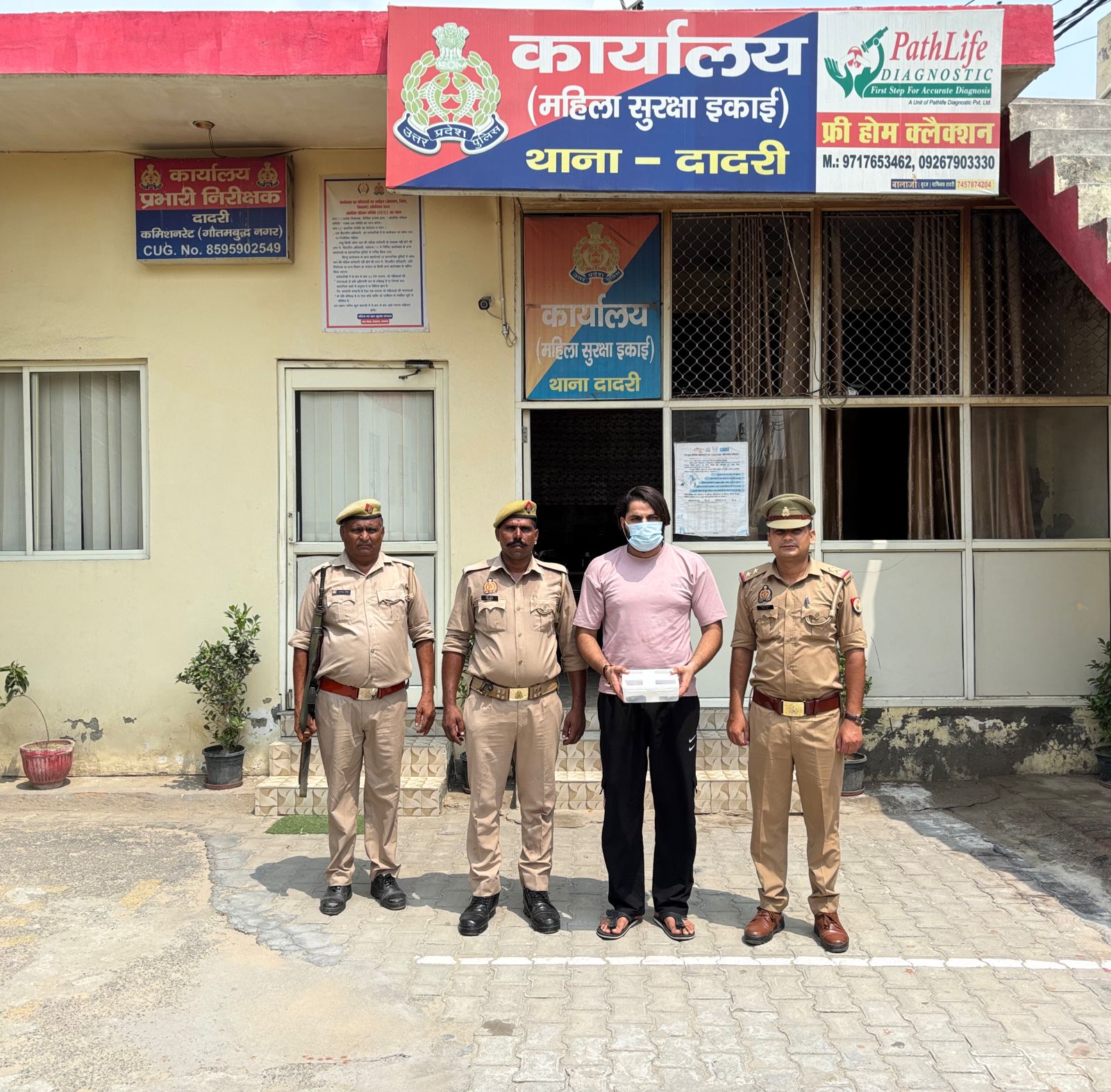 महिला के परिजनों पर फायरिंग करने वाले आरोपी गिरफ्तार